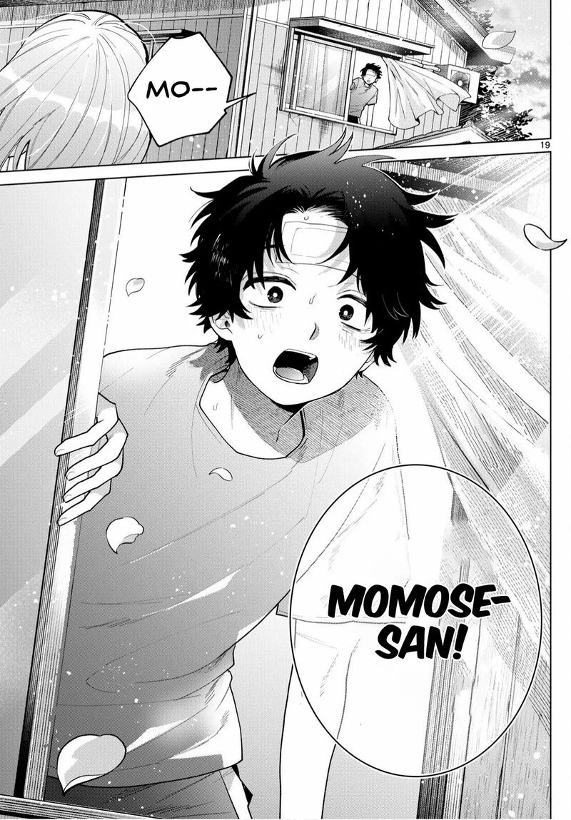 Momose Akira No Hatsukoi Hatan Chuu 47 21