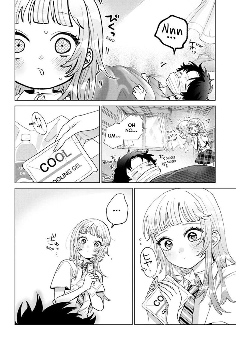 Momose Akira No Hatsukoi Hatan Chuu 48 17