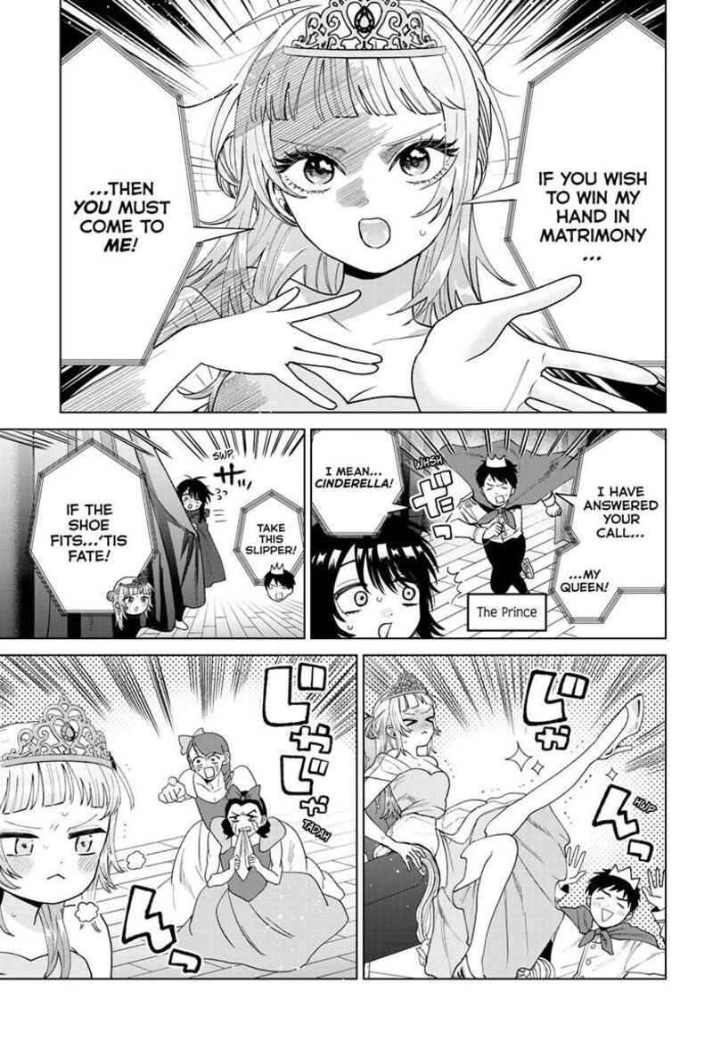 Momose Akira No Hatsukoi Hatan Chuu 58 10