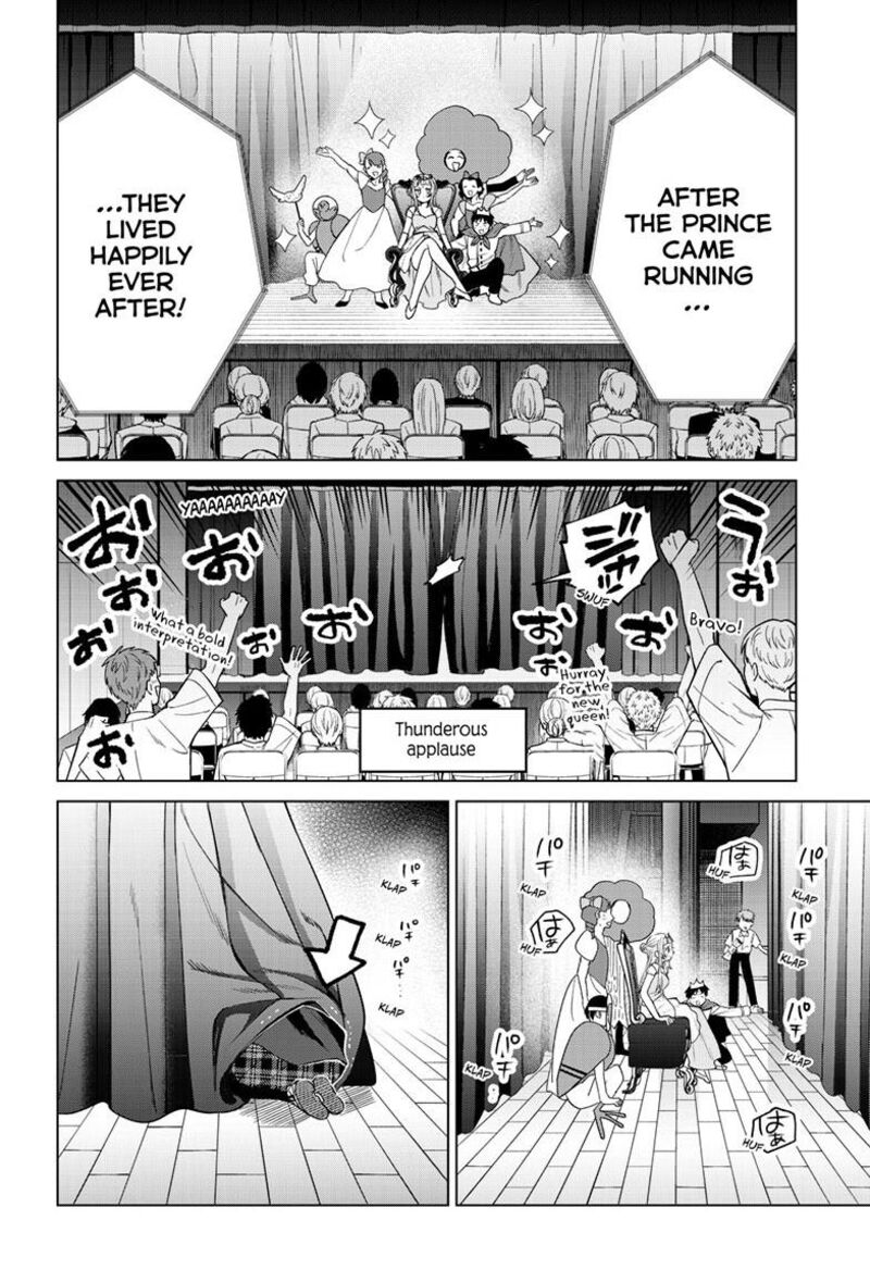 Momose Akira No Hatsukoi Hatan Chuu 58 11