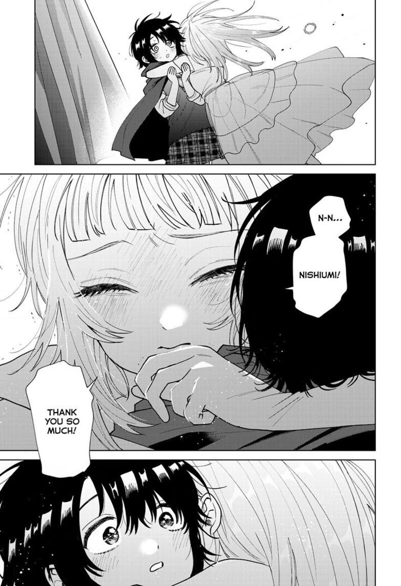 Momose Akira No Hatsukoi Hatan Chuu 58 14