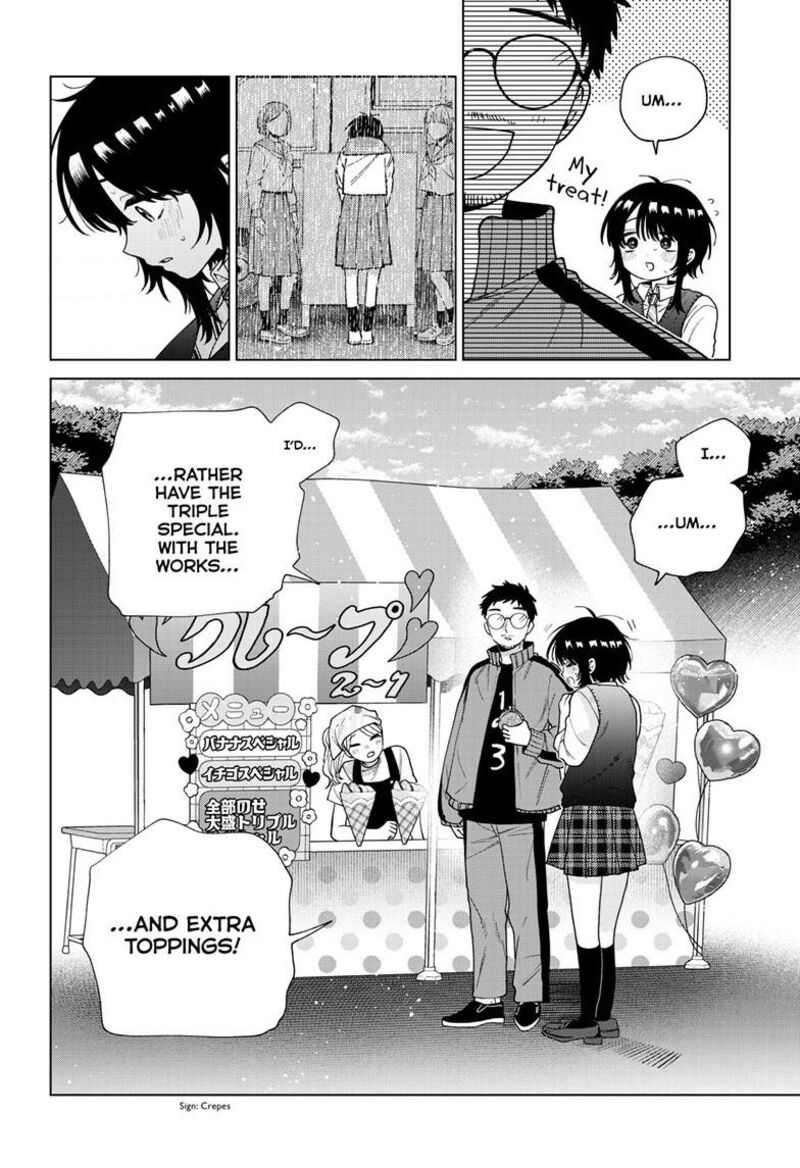 Momose Akira No Hatsukoi Hatan Chuu 58 21