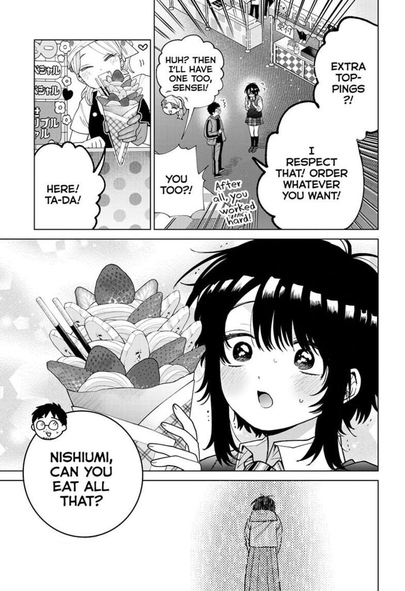 Momose Akira No Hatsukoi Hatan Chuu 58 22