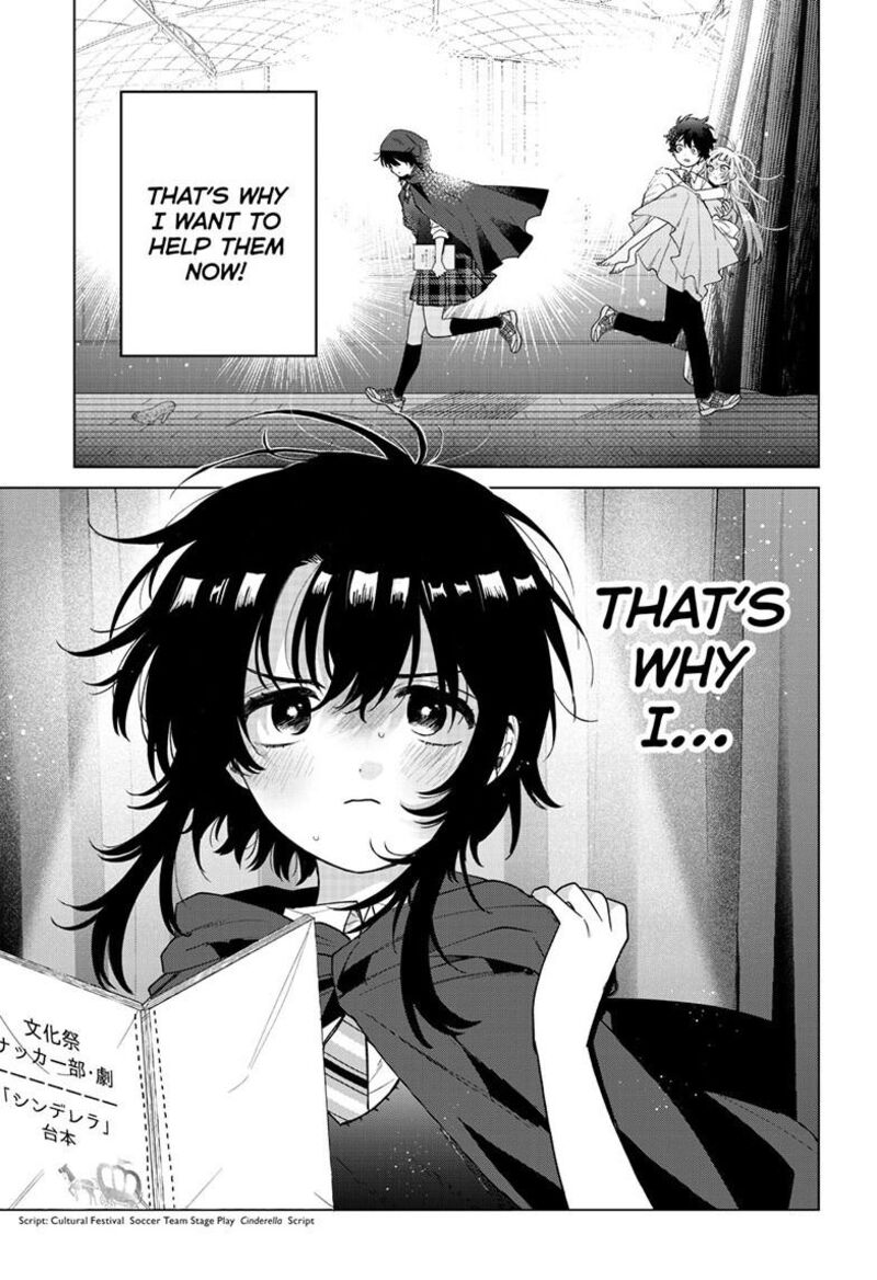 Momose Akira No Hatsukoi Hatan Chuu 58 4