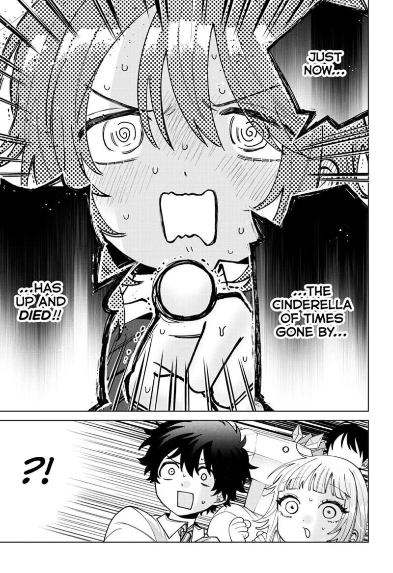 Momose Akira No Hatsukoi Hatan Chuu 58 6