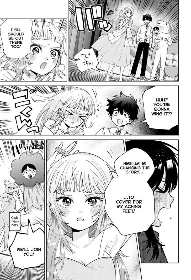 Momose Akira No Hatsukoi Hatan Chuu 58 8