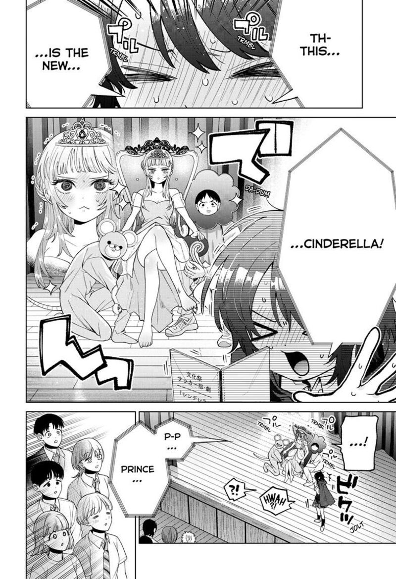 Momose Akira No Hatsukoi Hatan Chuu 58 9