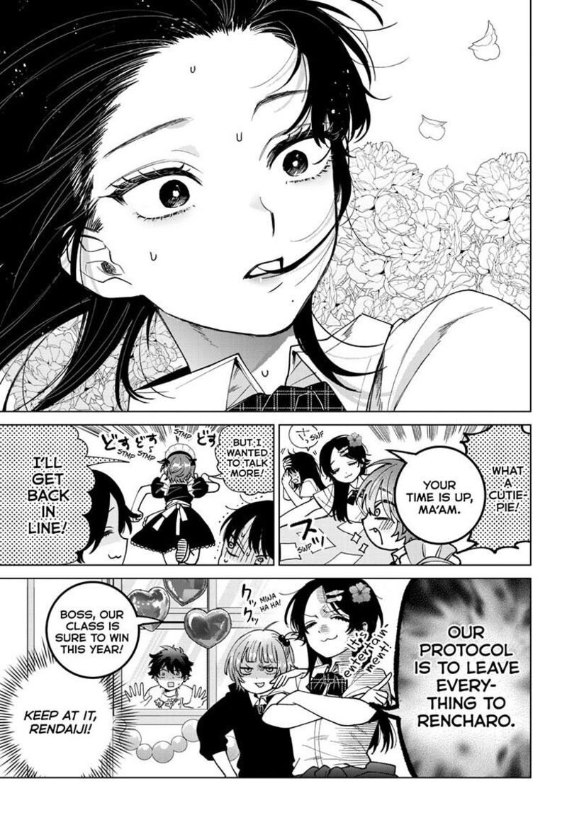 Momose Akira No Hatsukoi Hatan Chuu 59 14