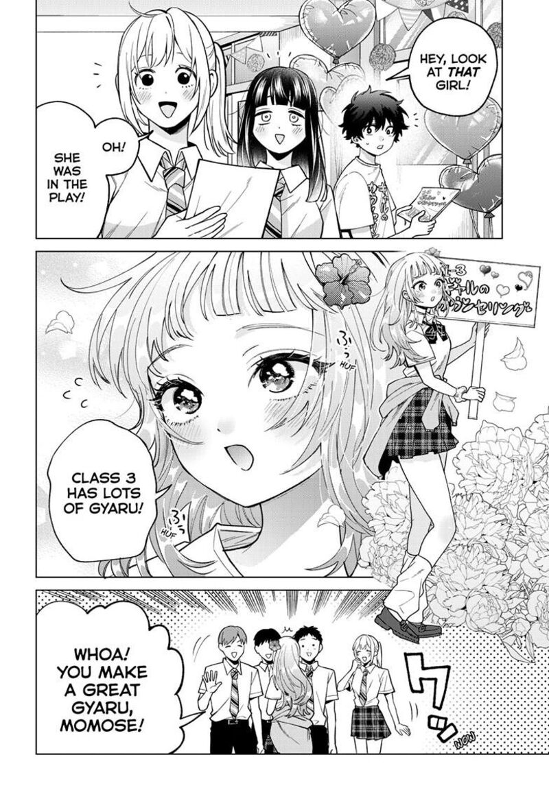 Momose Akira No Hatsukoi Hatan Chuu 59 15