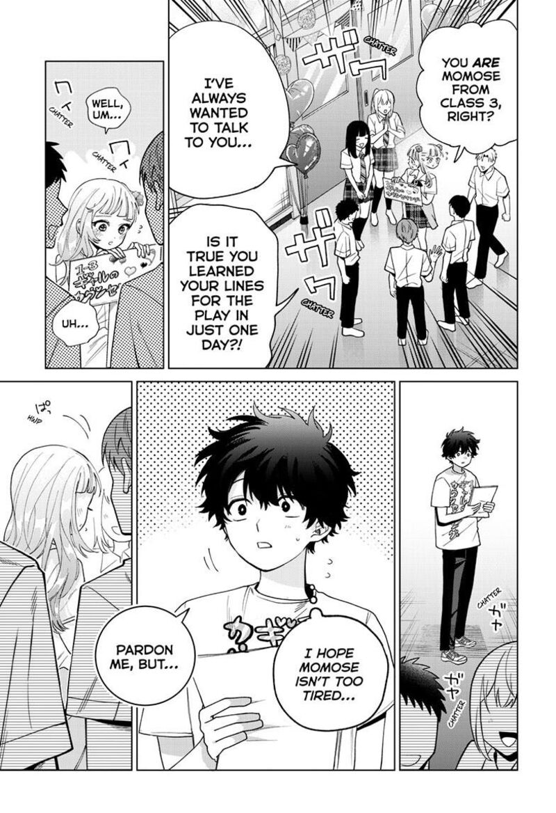 Momose Akira No Hatsukoi Hatan Chuu 59 16