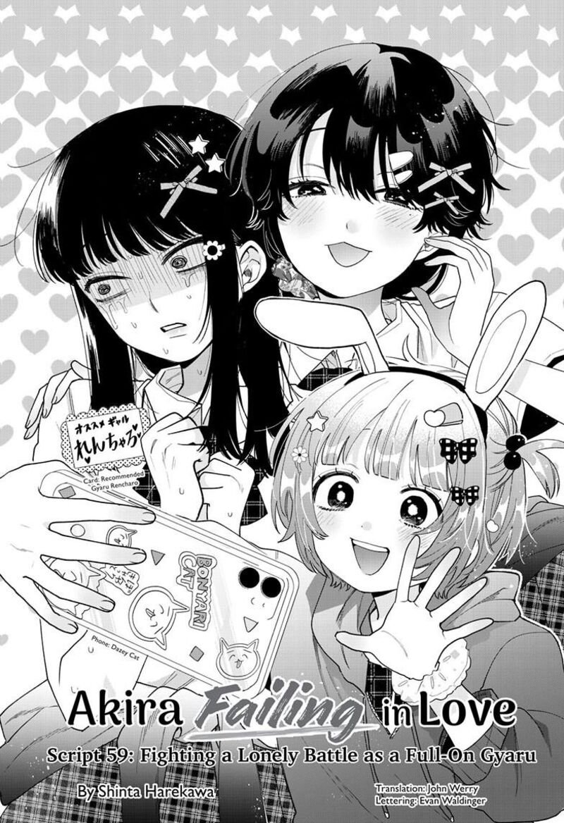 Momose Akira No Hatsukoi Hatan Chuu 59 2