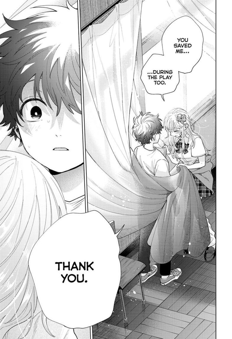 Momose Akira No Hatsukoi Hatan Chuu 60 16