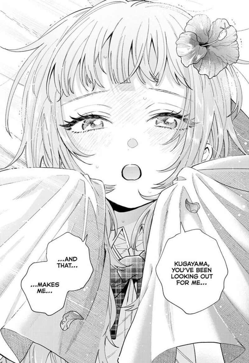 Momose Akira No Hatsukoi Hatan Chuu 60 17