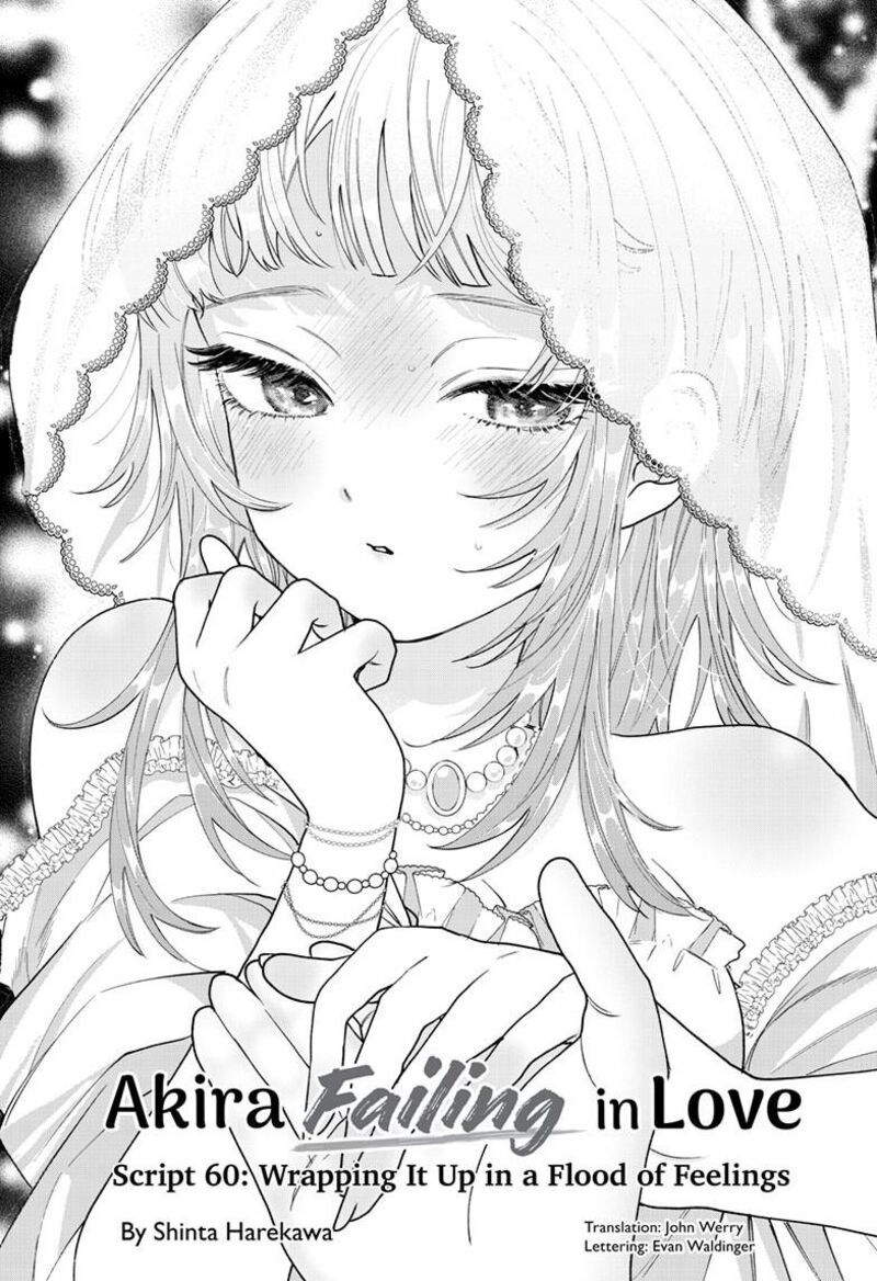 Momose Akira No Hatsukoi Hatan Chuu 60 2