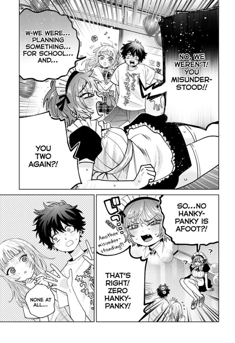 Momose Akira No Hatsukoi Hatan Chuu 60 20