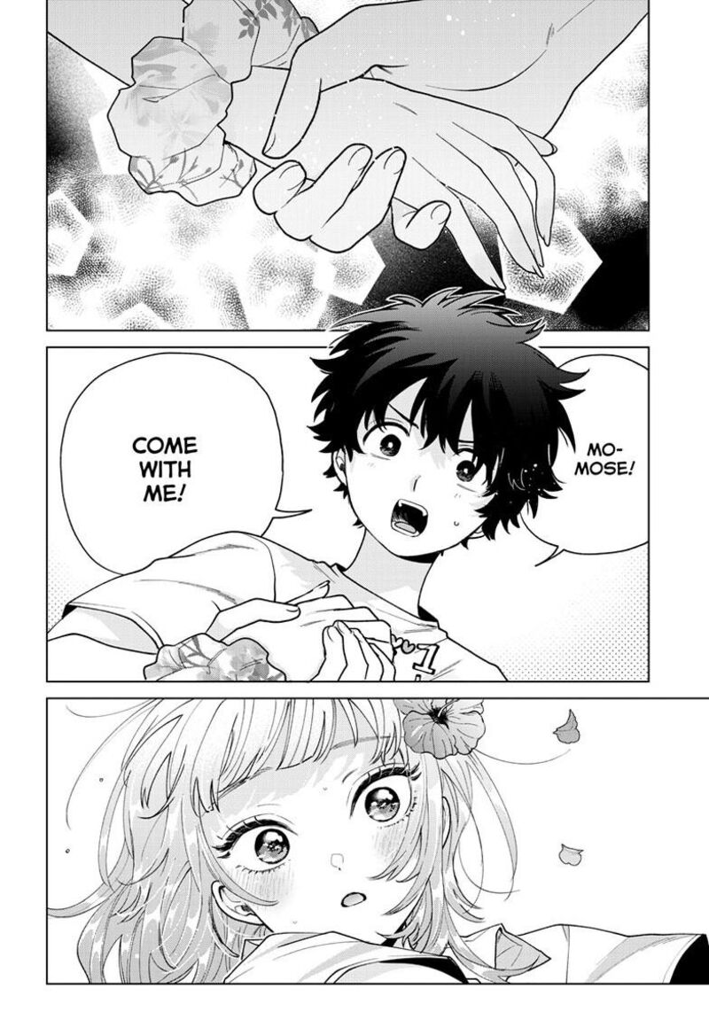 Momose Akira No Hatsukoi Hatan Chuu 60 3