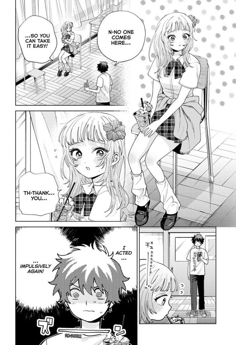 Momose Akira No Hatsukoi Hatan Chuu 60 9