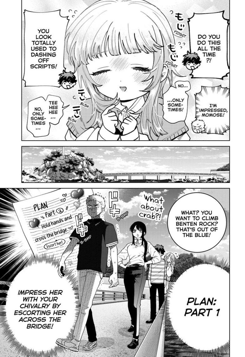 Momose Akira No Hatsukoi Hatan Chuu 63 6