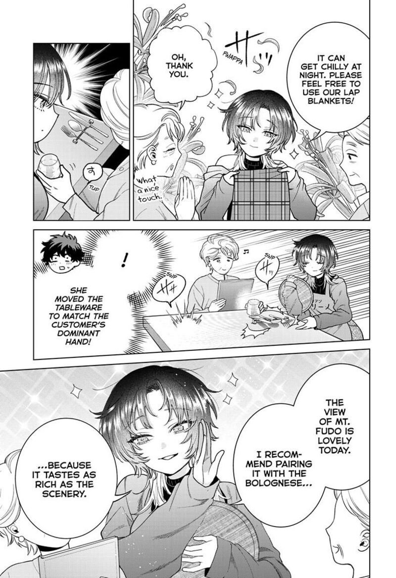 Momose Akira No Hatsukoi Hatan Chuu 64 12