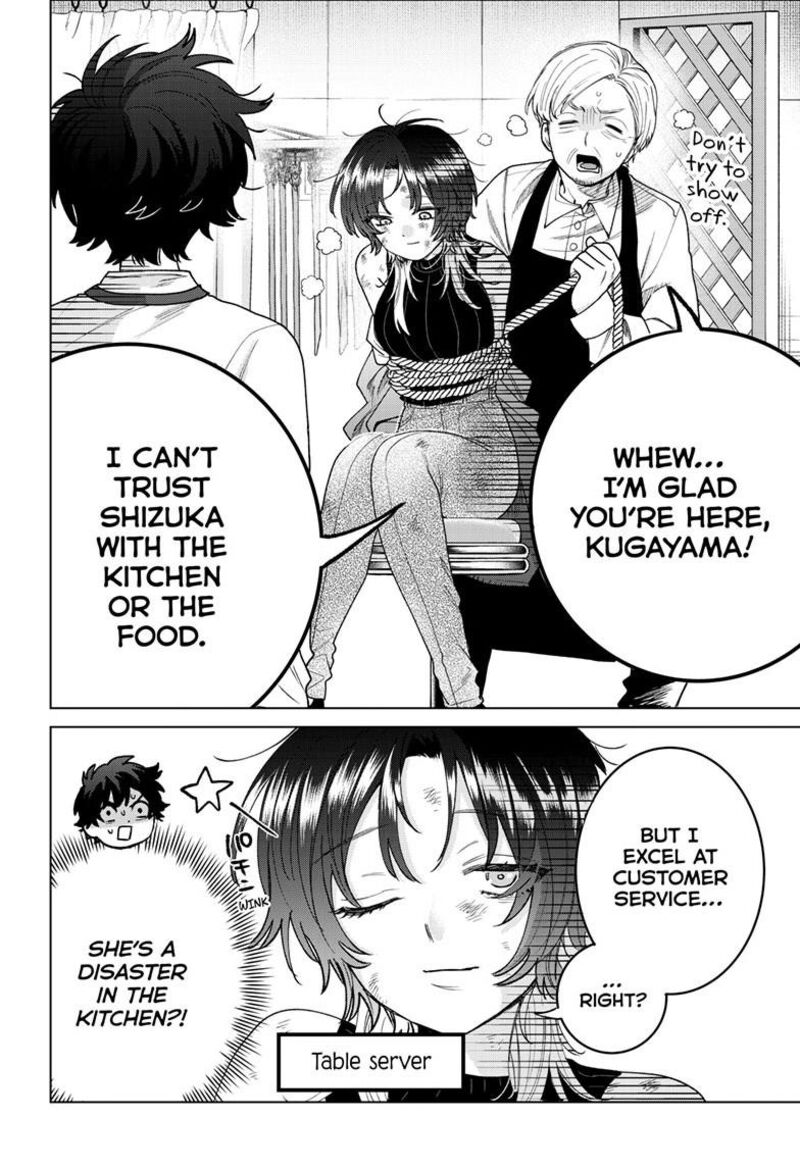 Momose Akira No Hatsukoi Hatan Chuu 64 17