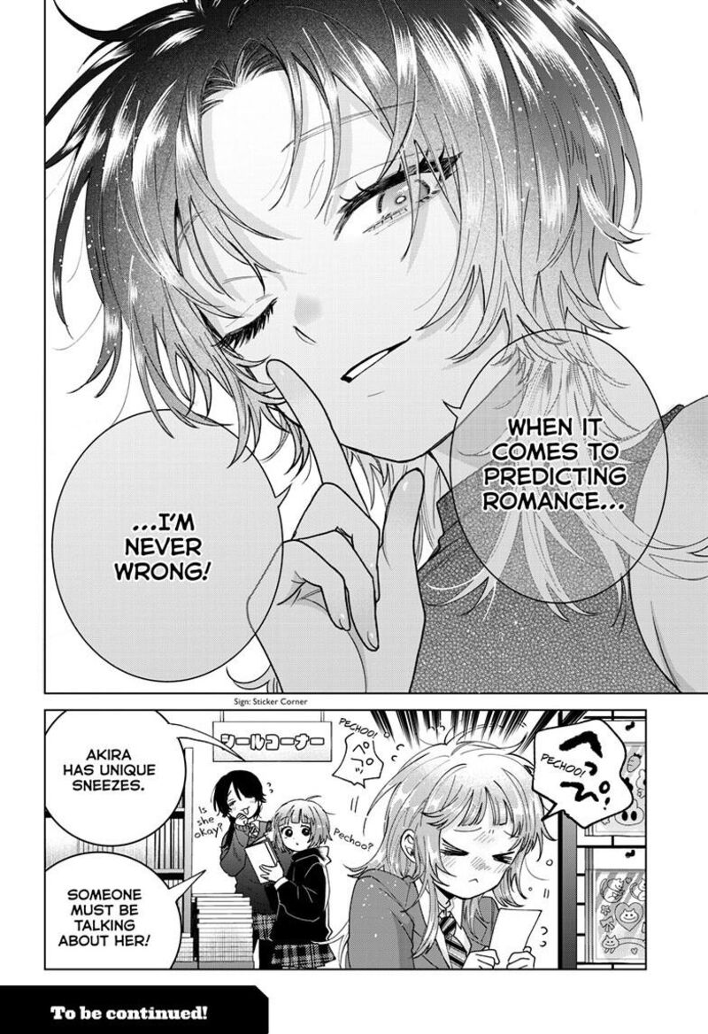 Momose Akira No Hatsukoi Hatan Chuu 64 21