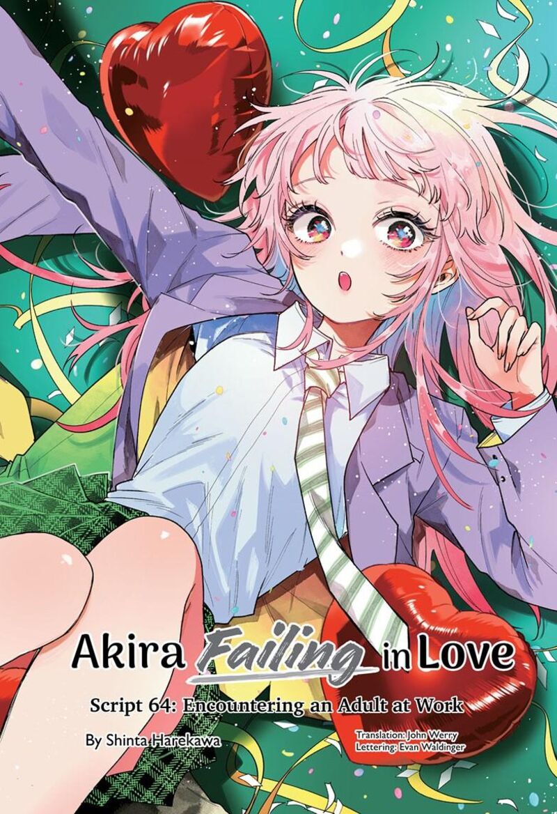 Momose Akira No Hatsukoi Hatan Chuu 64 3