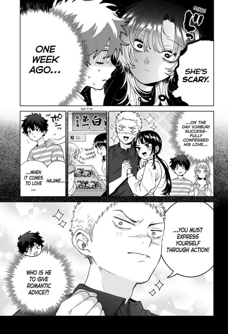 Momose Akira No Hatsukoi Hatan Chuu 64 6