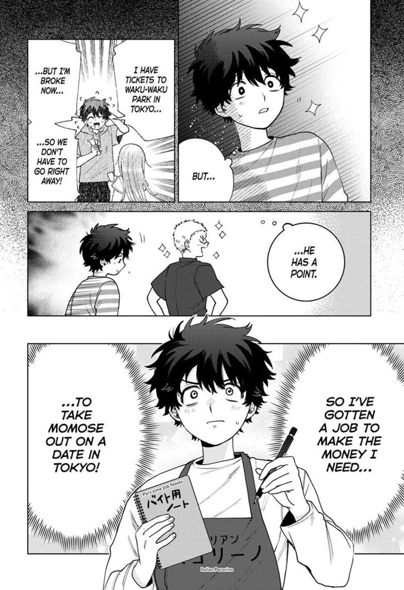 Momose Akira No Hatsukoi Hatan Chuu 64 7