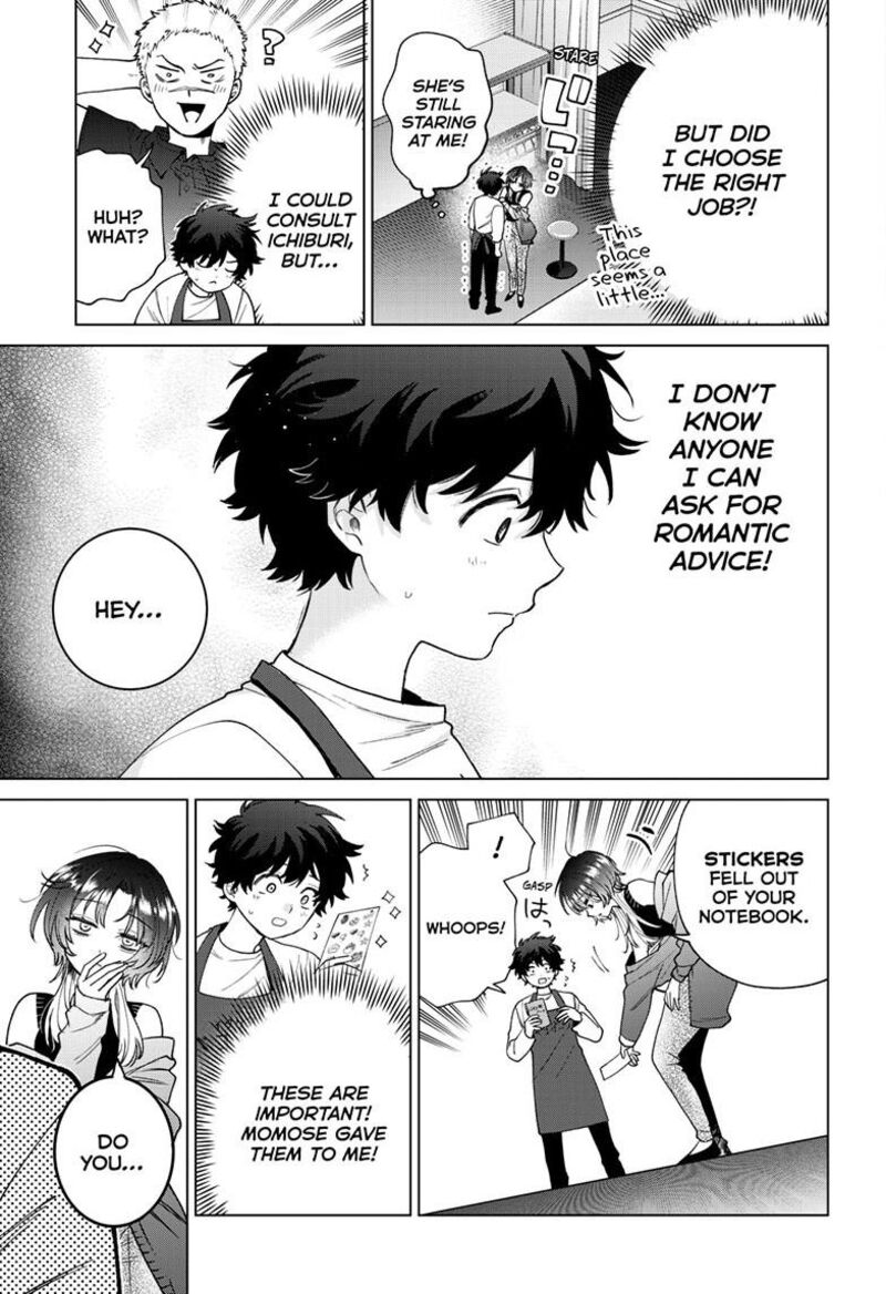 Momose Akira No Hatsukoi Hatan Chuu 64 8