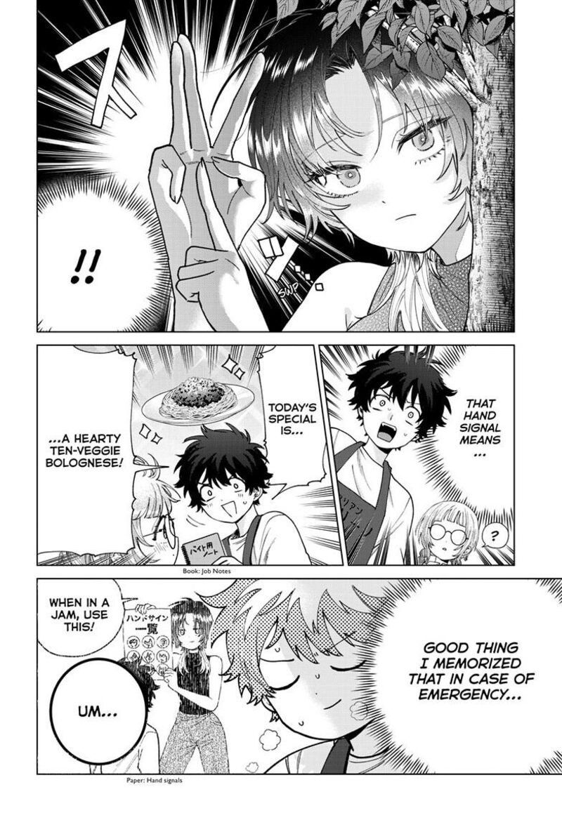 Momose Akira No Hatsukoi Hatan Chuu 65 11