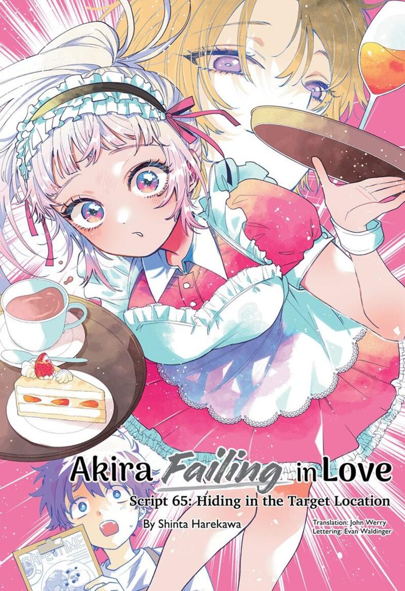 Momose Akira No Hatsukoi Hatan Chuu 65 3