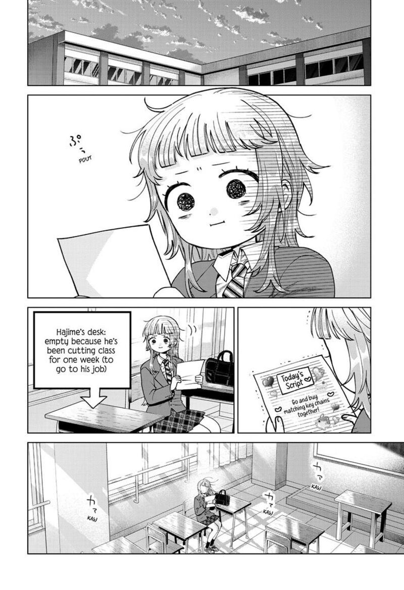 Momose Akira No Hatsukoi Hatan Chuu 65 7