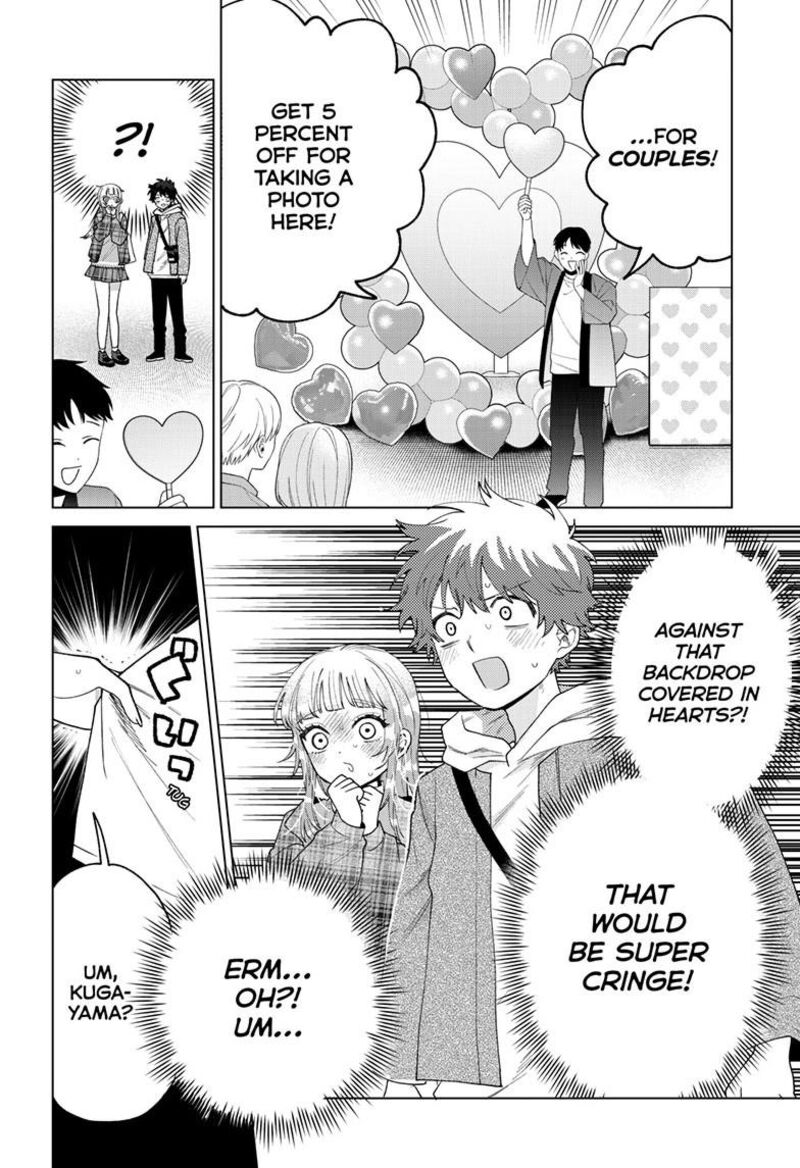 Momose Akira No Hatsukoi Hatan Chuu 67 13