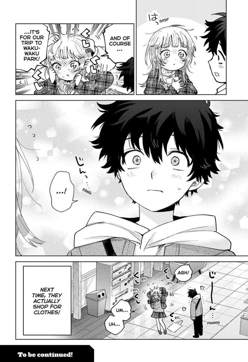 Momose Akira No Hatsukoi Hatan Chuu 67 21