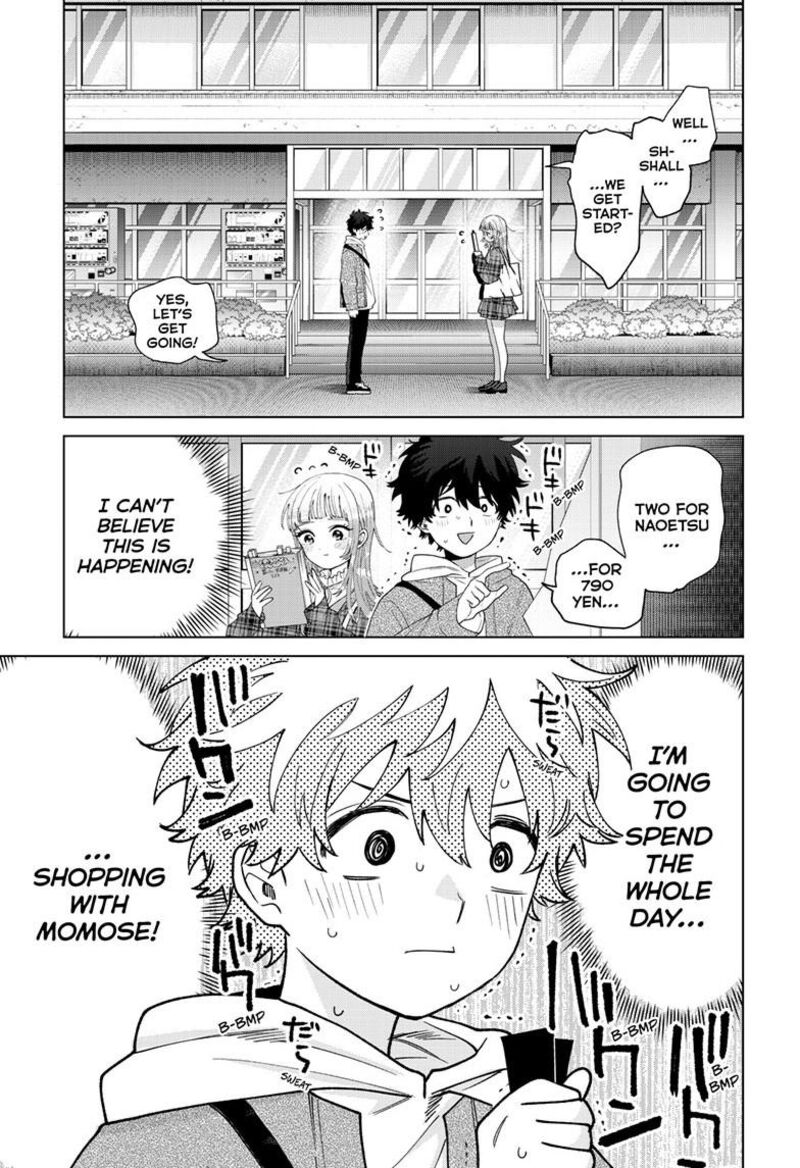 Momose Akira No Hatsukoi Hatan Chuu 67 4