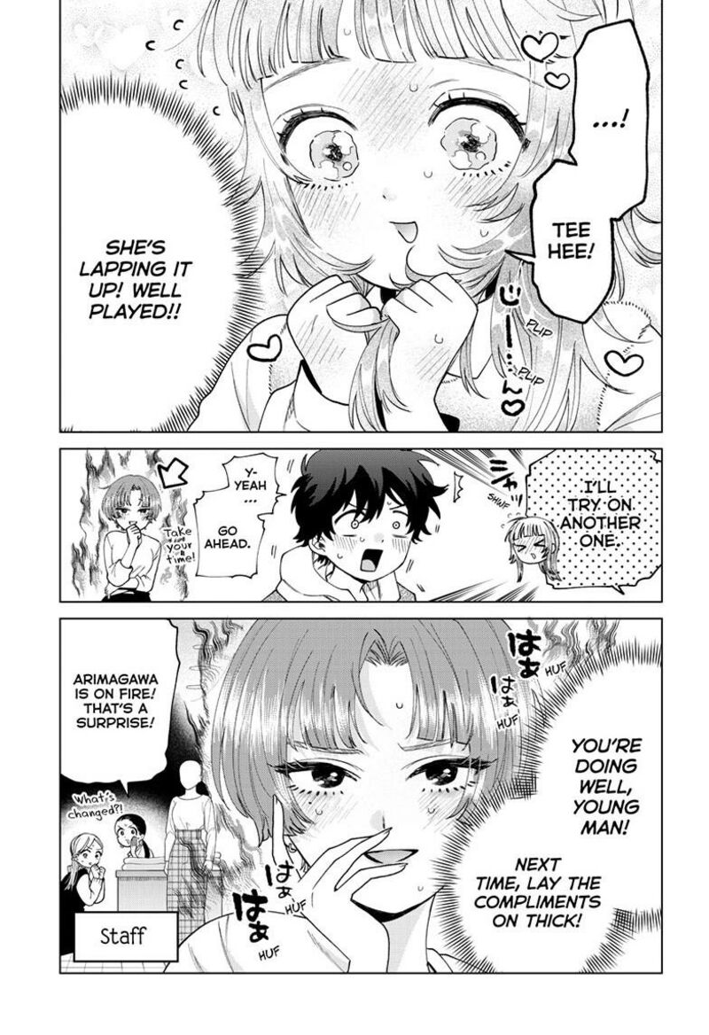 Momose Akira No Hatsukoi Hatan Chuu 68 10