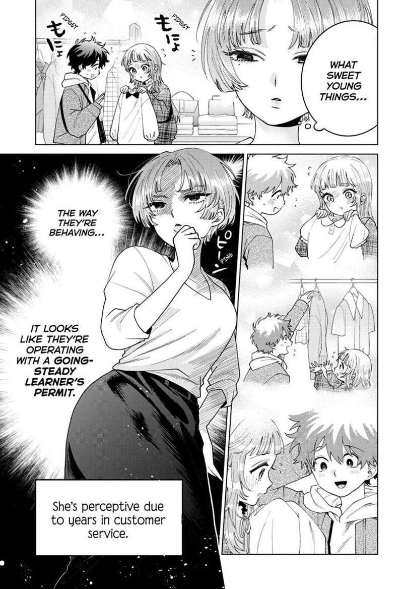 Momose Akira No Hatsukoi Hatan Chuu 68 6