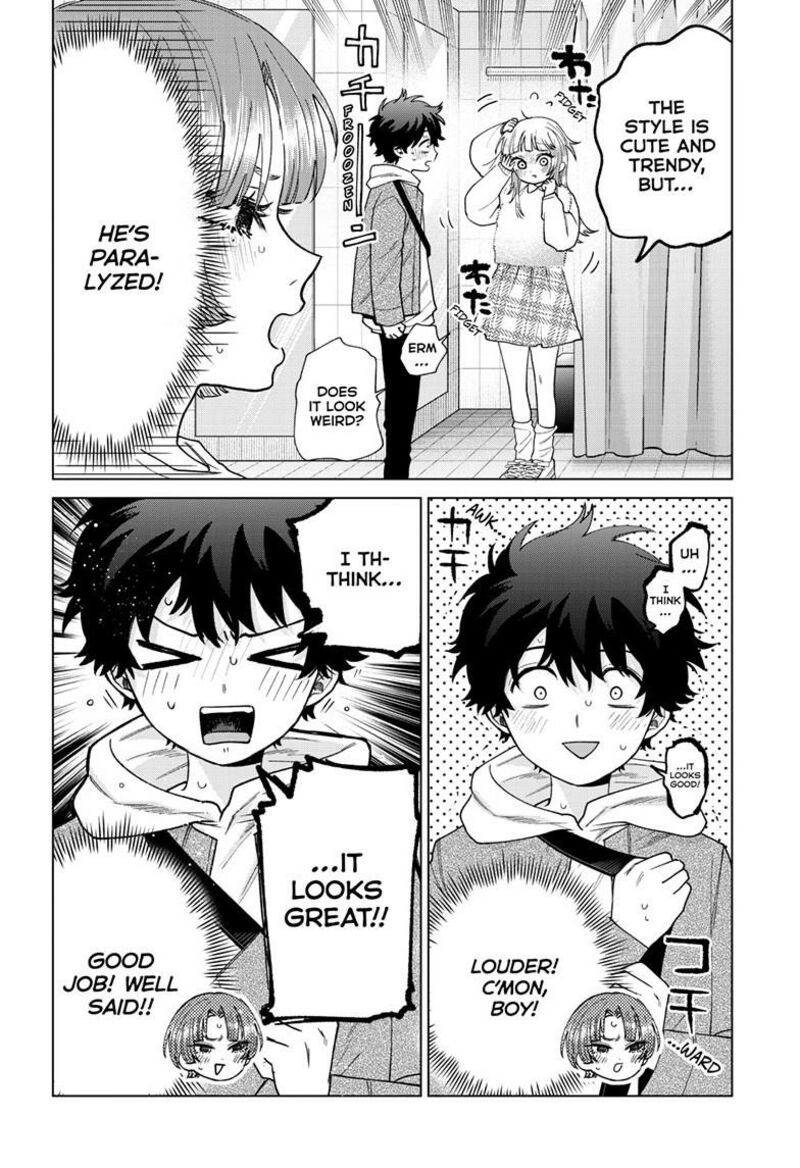 Momose Akira No Hatsukoi Hatan Chuu 68 9