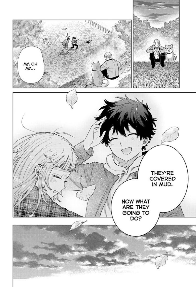 Momose Akira No Hatsukoi Hatan Chuu 69 15