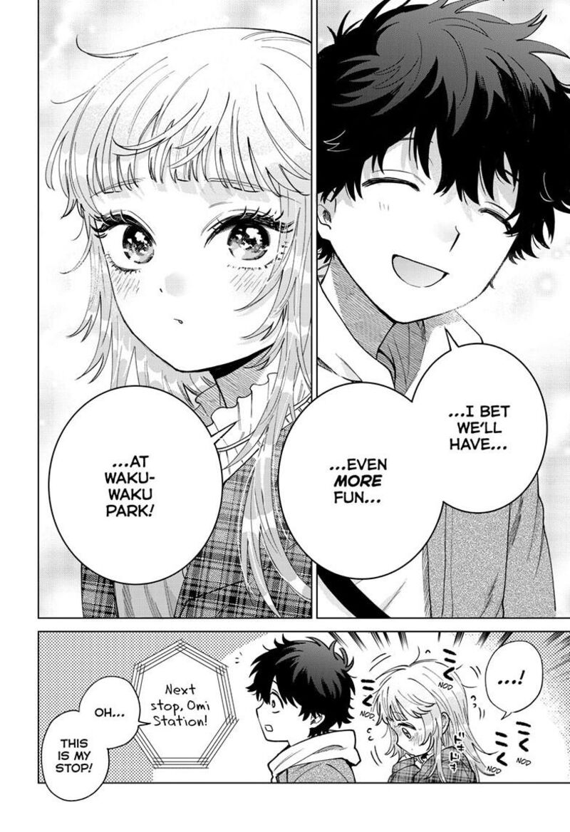 Momose Akira No Hatsukoi Hatan Chuu 69 17