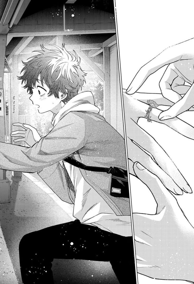 Momose Akira No Hatsukoi Hatan Chuu 69 21