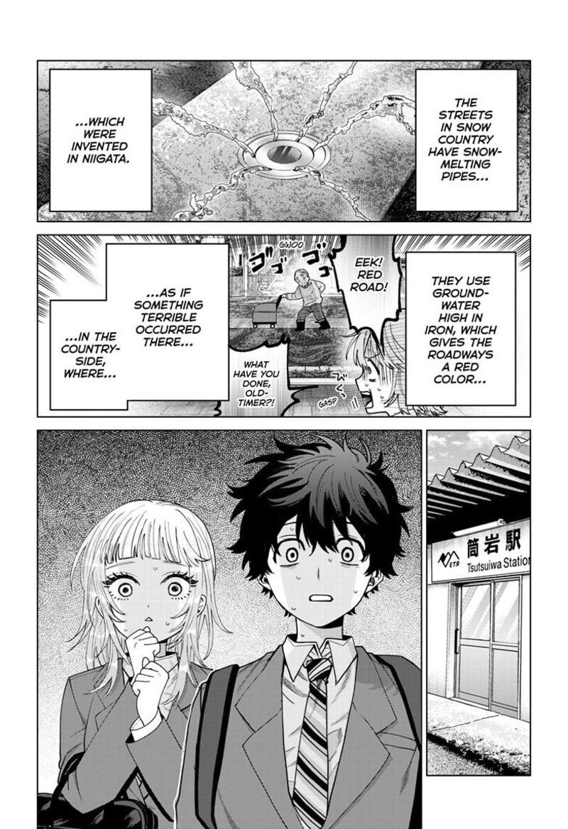 Momose Akira No Hatsukoi Hatan Chuu 71 3