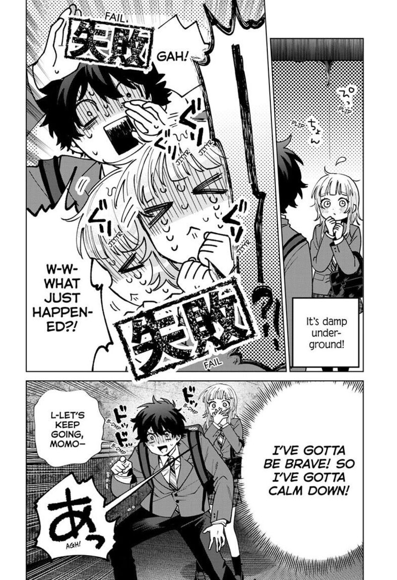 Momose Akira No Hatsukoi Hatan Chuu 71 9