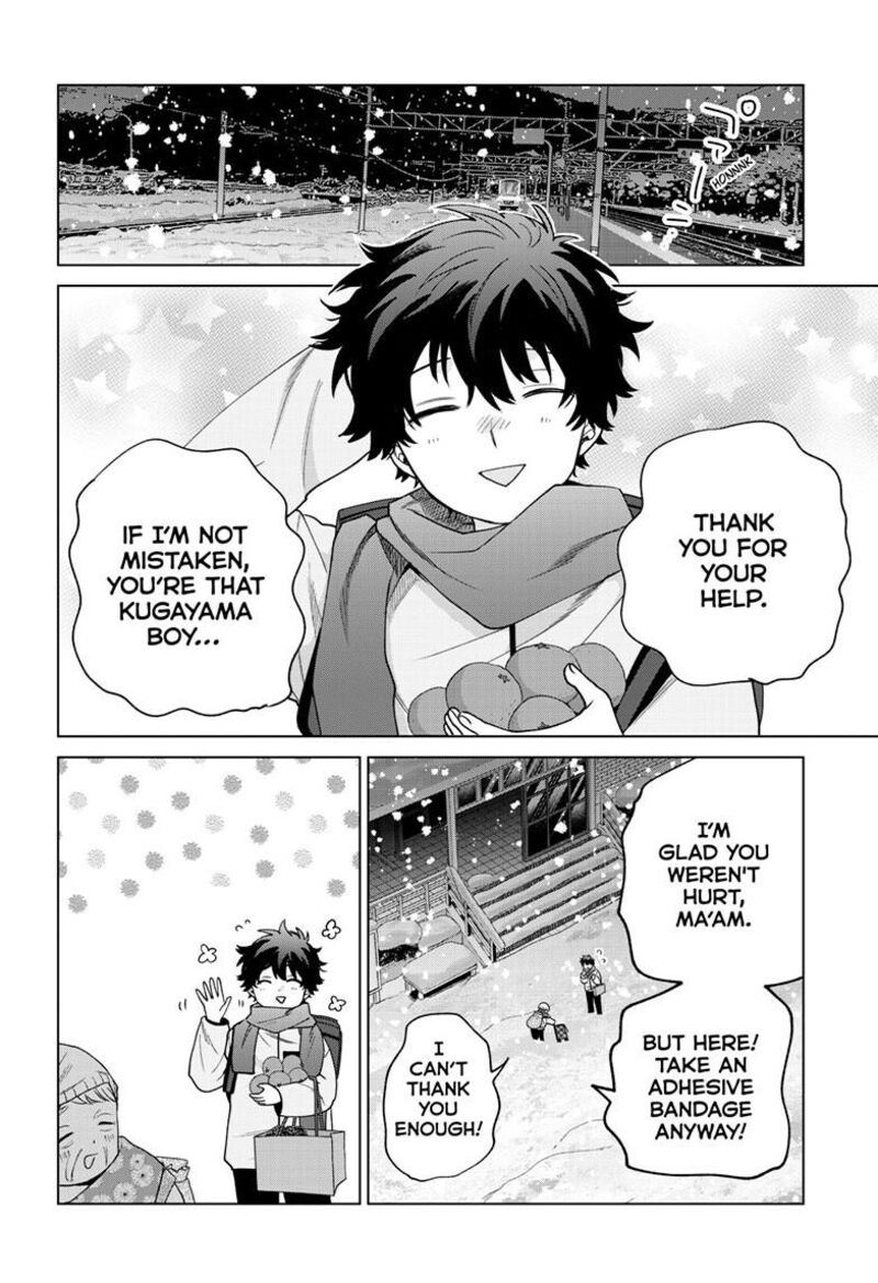 Momose Akira No Hatsukoi Hatan Chuu 74 9