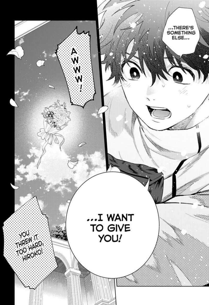 Momose Akira No Hatsukoi Hatan Chuu 75 11