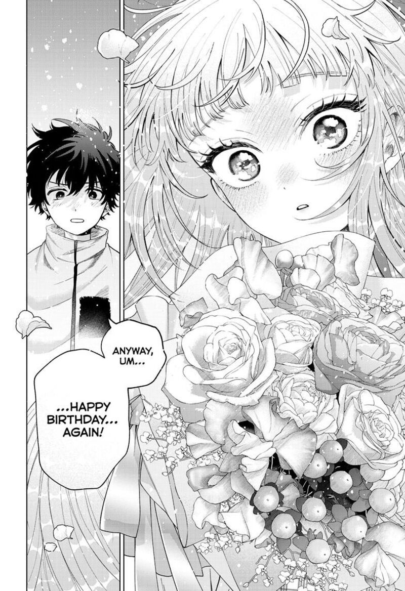 Momose Akira No Hatsukoi Hatan Chuu 75 15