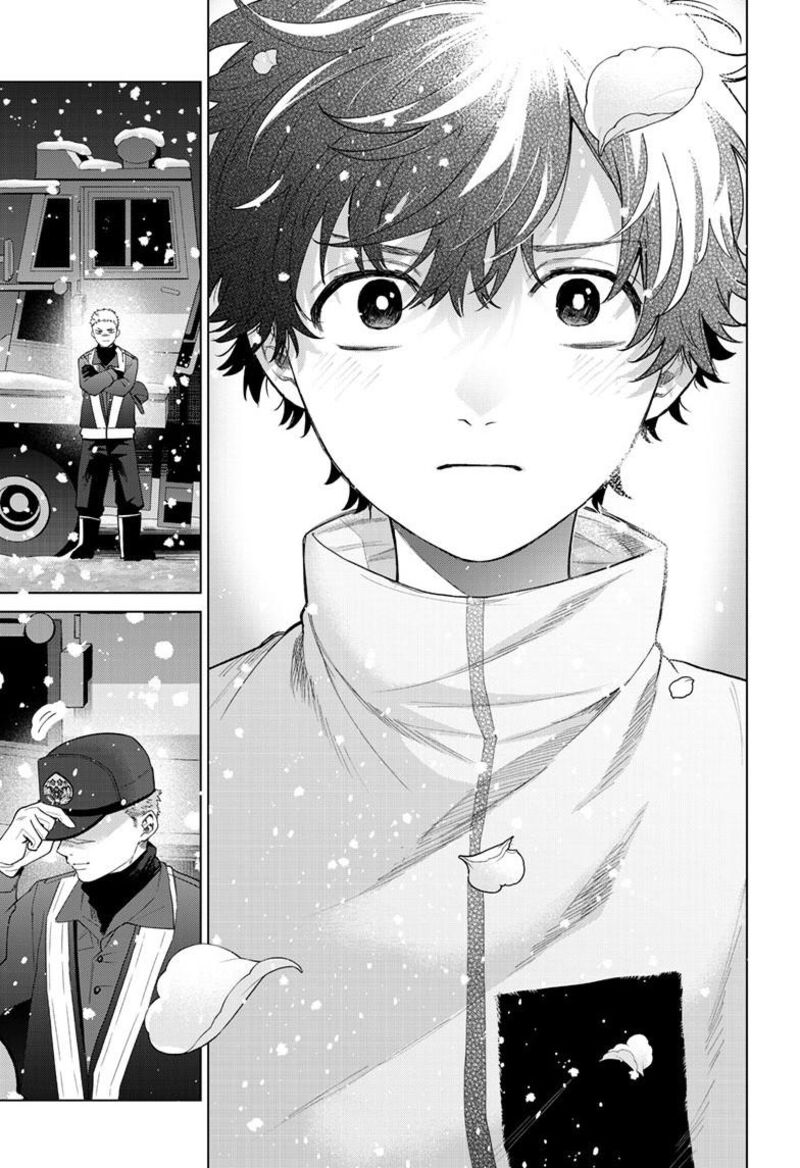 Momose Akira No Hatsukoi Hatan Chuu 75 16