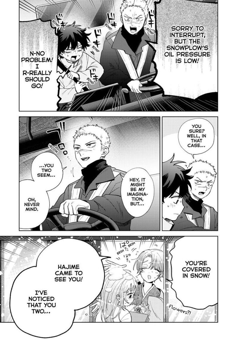 Momose Akira No Hatsukoi Hatan Chuu 75 22