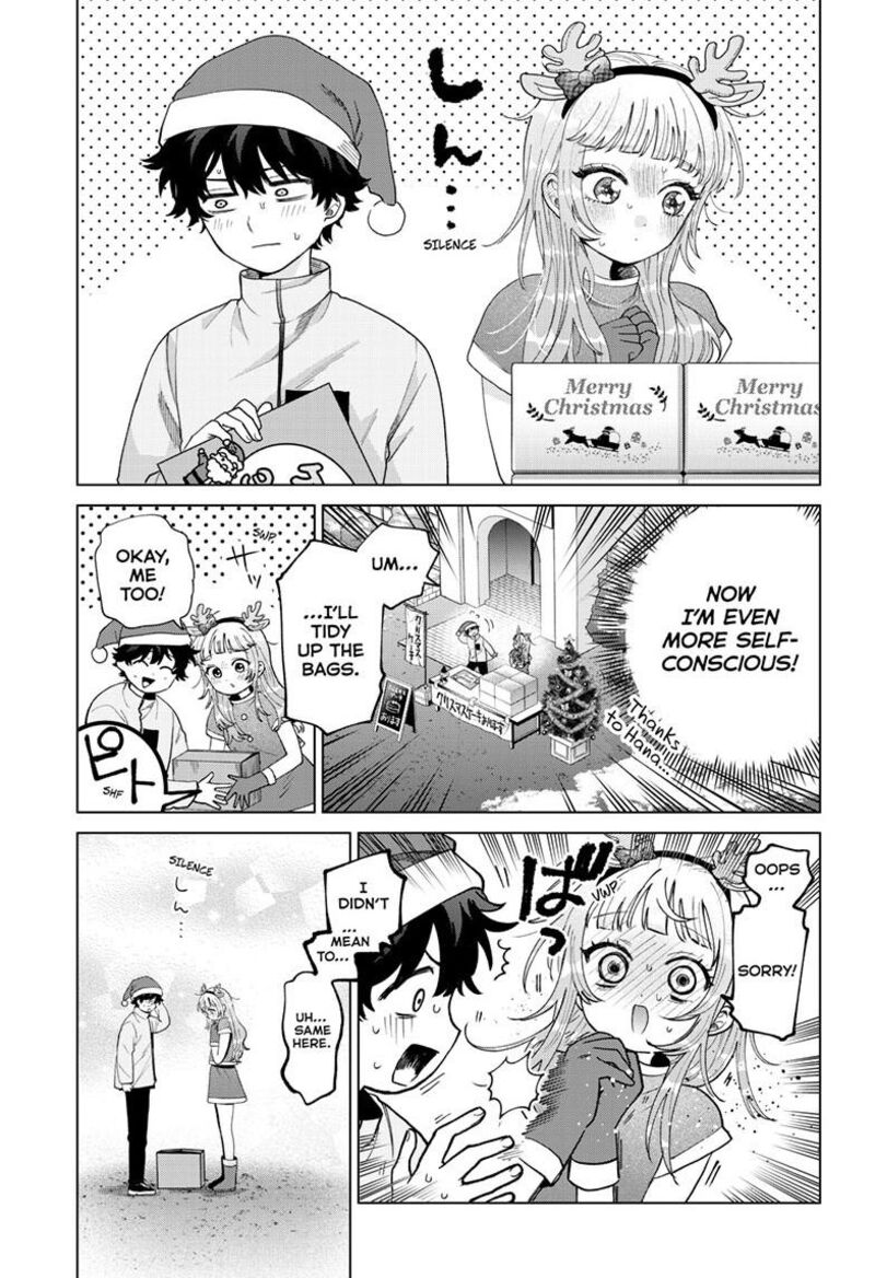 Momose Akira No Hatsukoi Hatan Chuu 76 10