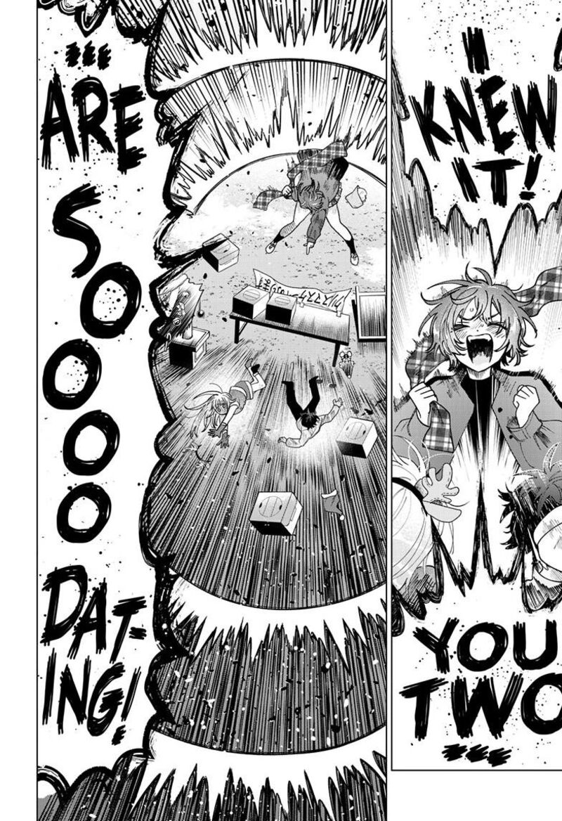 Momose Akira No Hatsukoi Hatan Chuu 76 13